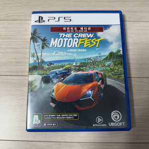 PS5 더크루 모터페스트