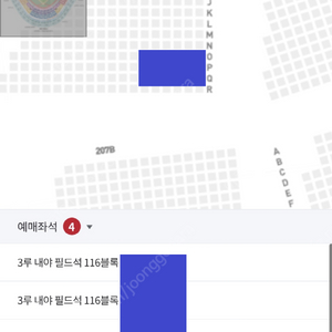 [3루] SSG랜더스 KIA 타이거즈 5월11일(일)