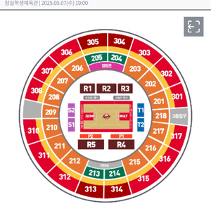 [챔피언 결정전 2차전]서울 SK vs 창원 LG 농구
