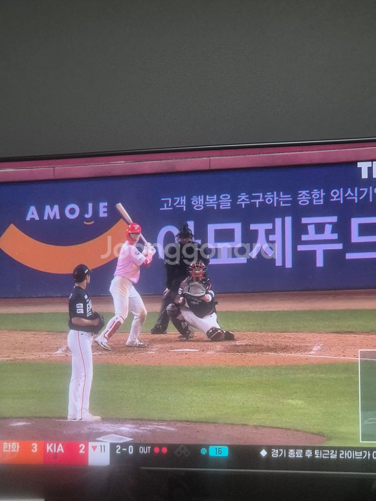 한화이글스 5월 7일 삼성전 3연석 삽니다--0