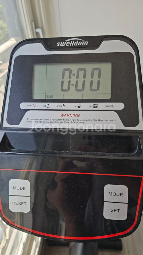 스웰덤 9909 실내자전거--2