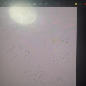 현우진 드릴 수1,수2,미적 새상품 구합니다
