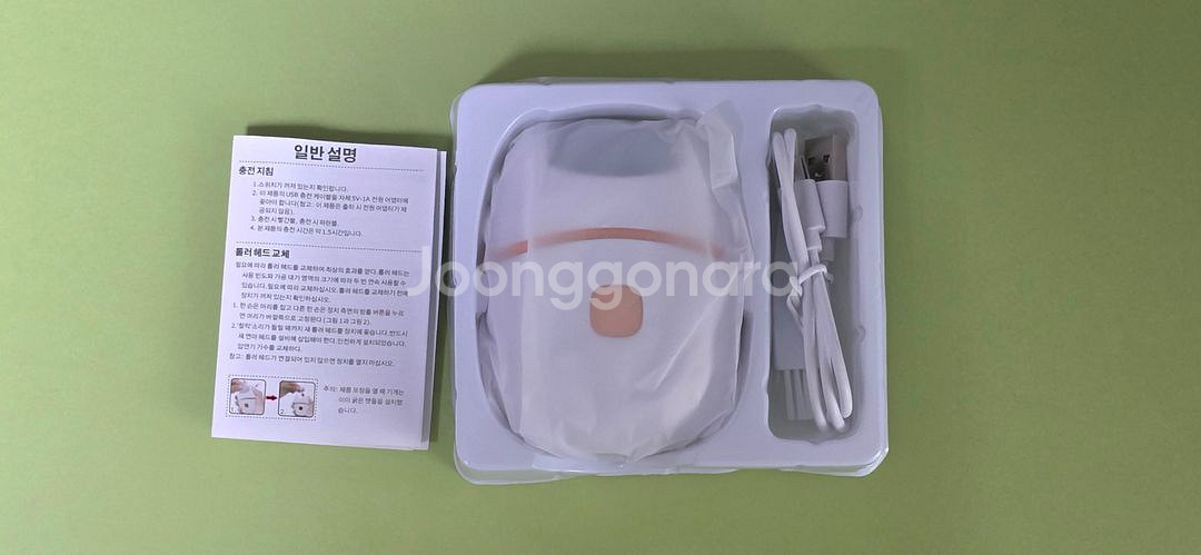 (미사용 새 제품)발 각질 제거기--0