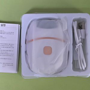 (미사용 새 제품)발 각질 제거기