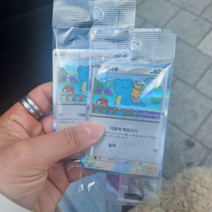 잠실 메타몽 포켓몬 카드 1장