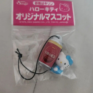 KIRIN X 헬로키티 키링 키홀더 핸드폰줄 고전 02