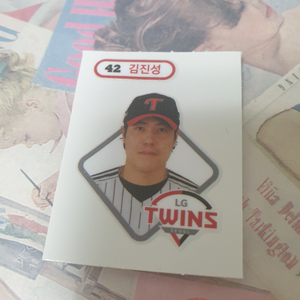 김진성 42 LG 트윈스 KBO 크보빵 띠부씰