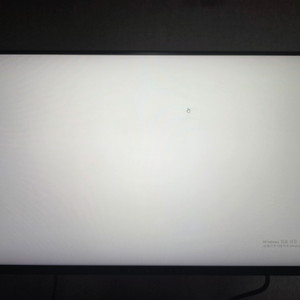 AW2523HF 360 Hz 게이밍 모니터 판매합니다
