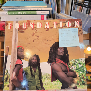 Foundation.flames.88.US.초반.민트급