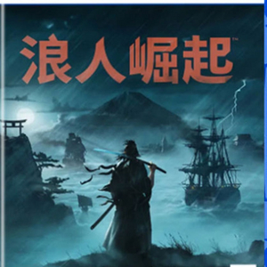 ps5라이즈오브더로닌 신림역삽니다!!!!