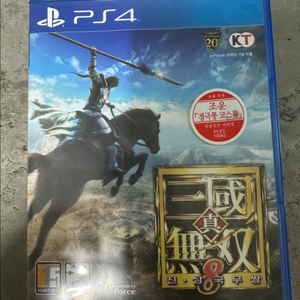 PS4 진삼국무쌍8