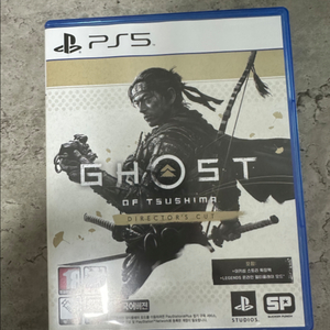 PS5 고스트오브쓰시마