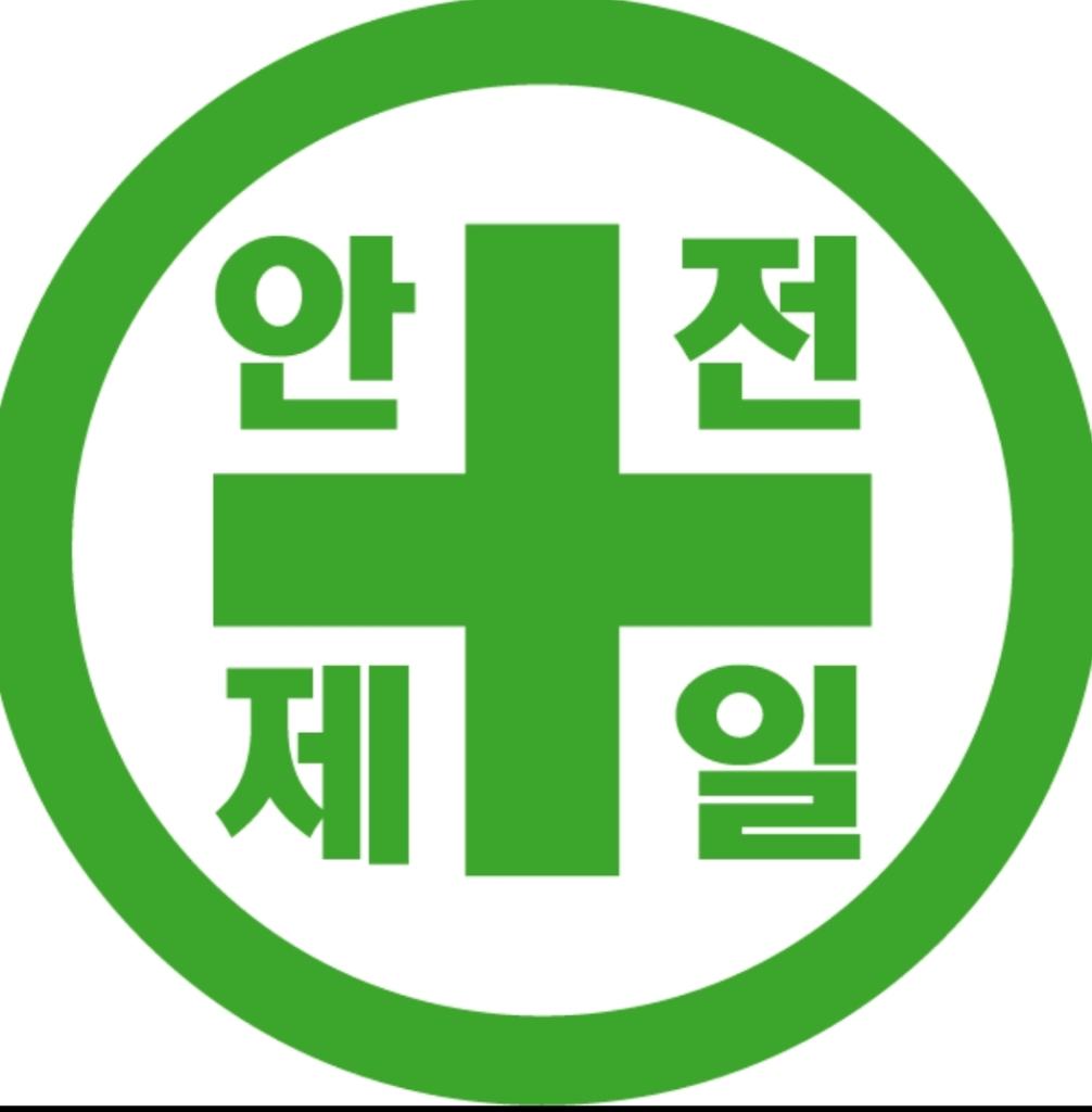 프로파일