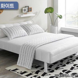 떨이]푹신 발통 다리 일체형 슈퍼싱글 퀸 매트리스 침대