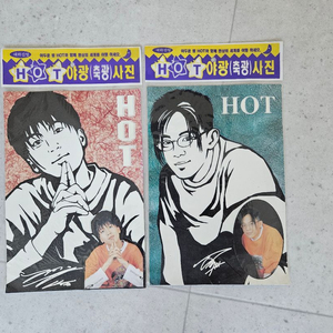 HOT굿즈 토니안 이재원