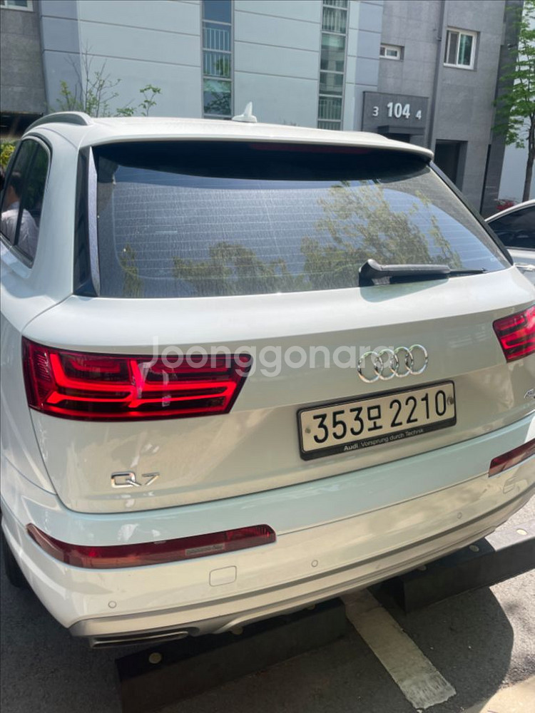아우디 Q7 45 TFSI quattro--2