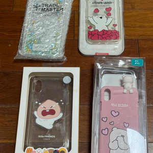 아이폰 xs 케이스
