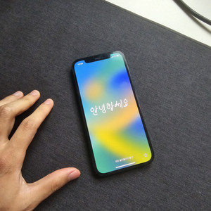 아이폰 12프로