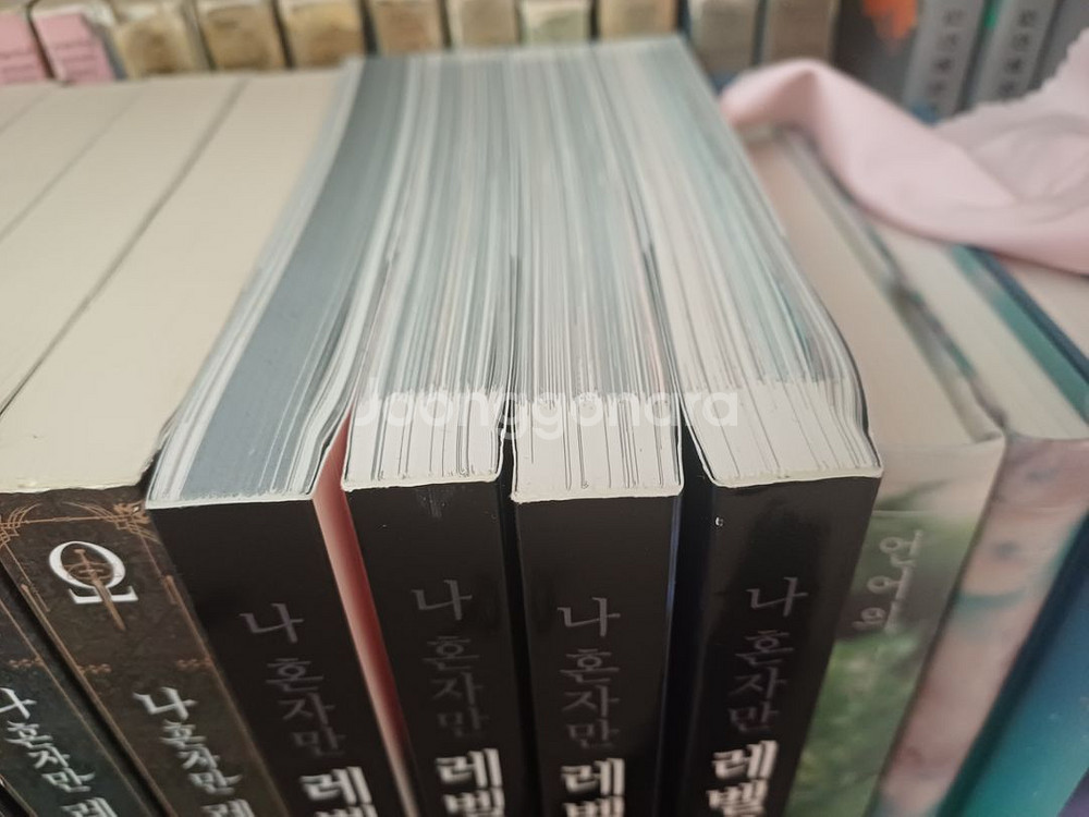 나혼자만 레벨업만화1~4권--1