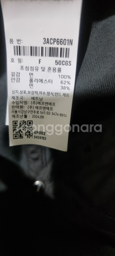 MLB NY 캡모자 그레이--1