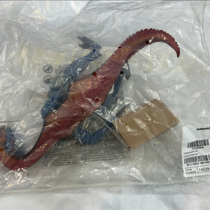 Schleich 슐라이히 테리지노사우루스 14529