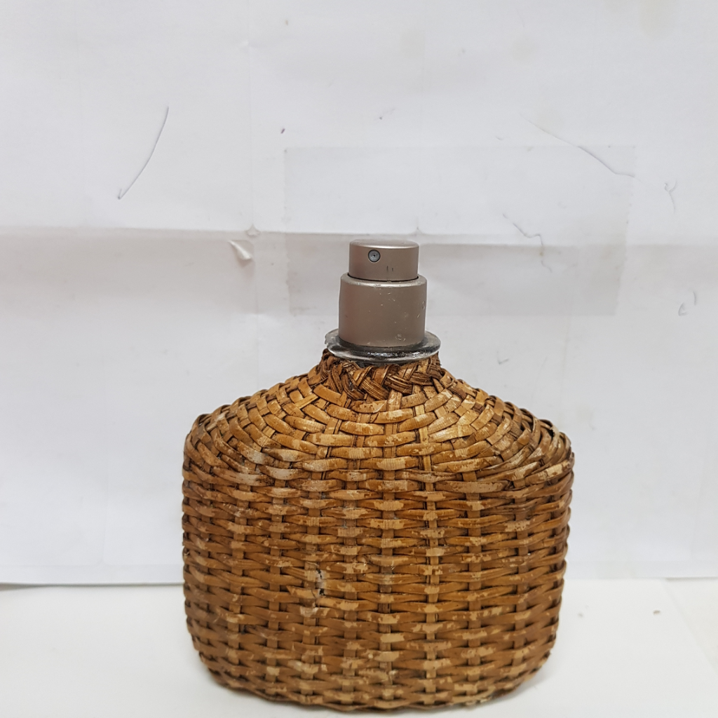 존바바토스 아티산 오드뚜왈렛 75ml 0504