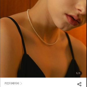 카인더베이비 925실버 미니 진주 목걸이