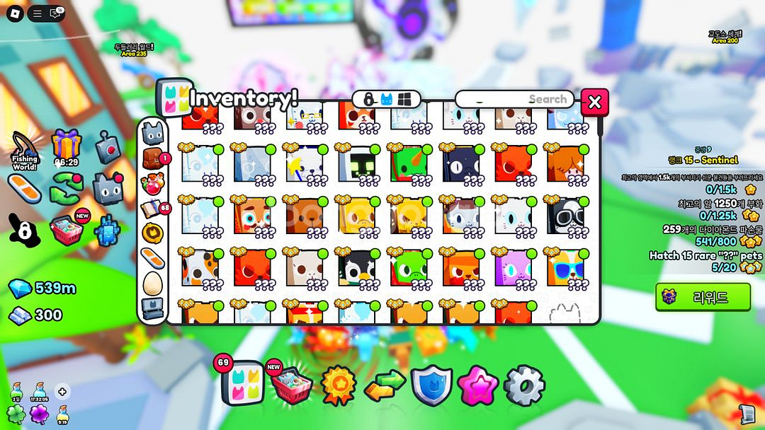 펫시뮬 99 휴즈 39마리+다이아 539m 팝니다--0