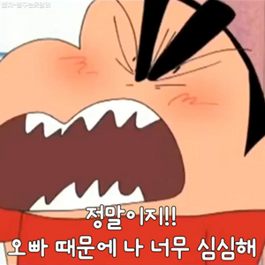 메이플랜드 닉네임 팝니다 2글자