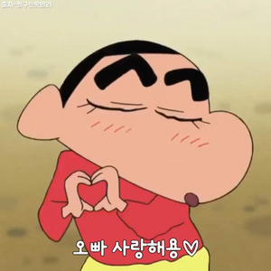 메랜 닉네임 구매합니다 무궁화