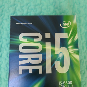 i5-6500 팔아요(박스포함)