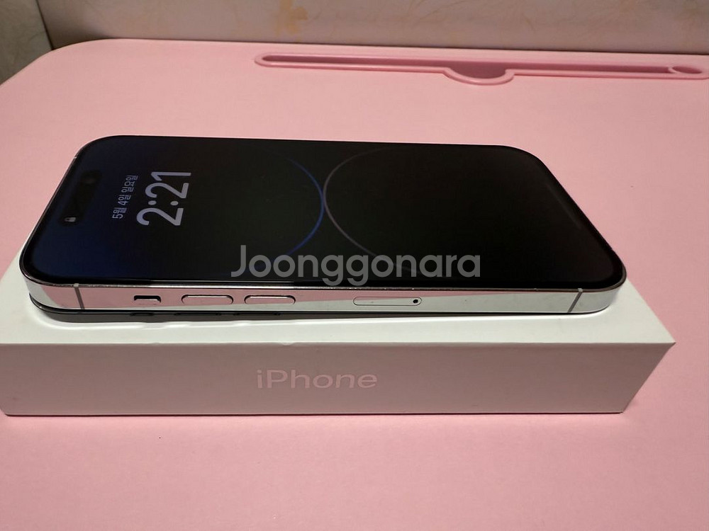아이폰 14pro 128GB 실버--2