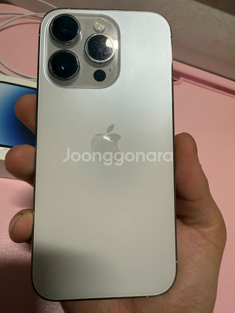 아이폰 14pro 128GB 실버--1