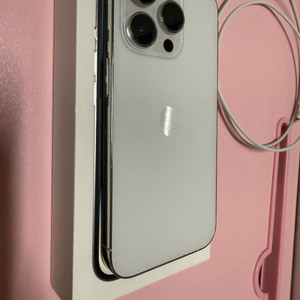 아이폰 14pro 128GB 실버