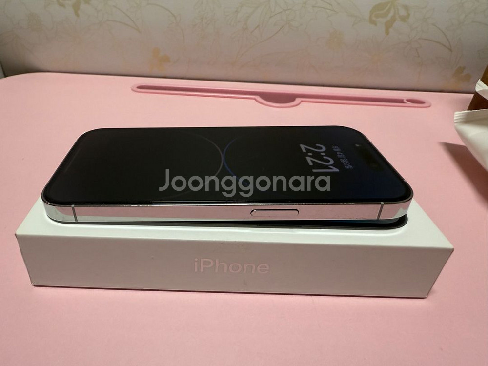 아이폰 14pro 128GB 실버--4