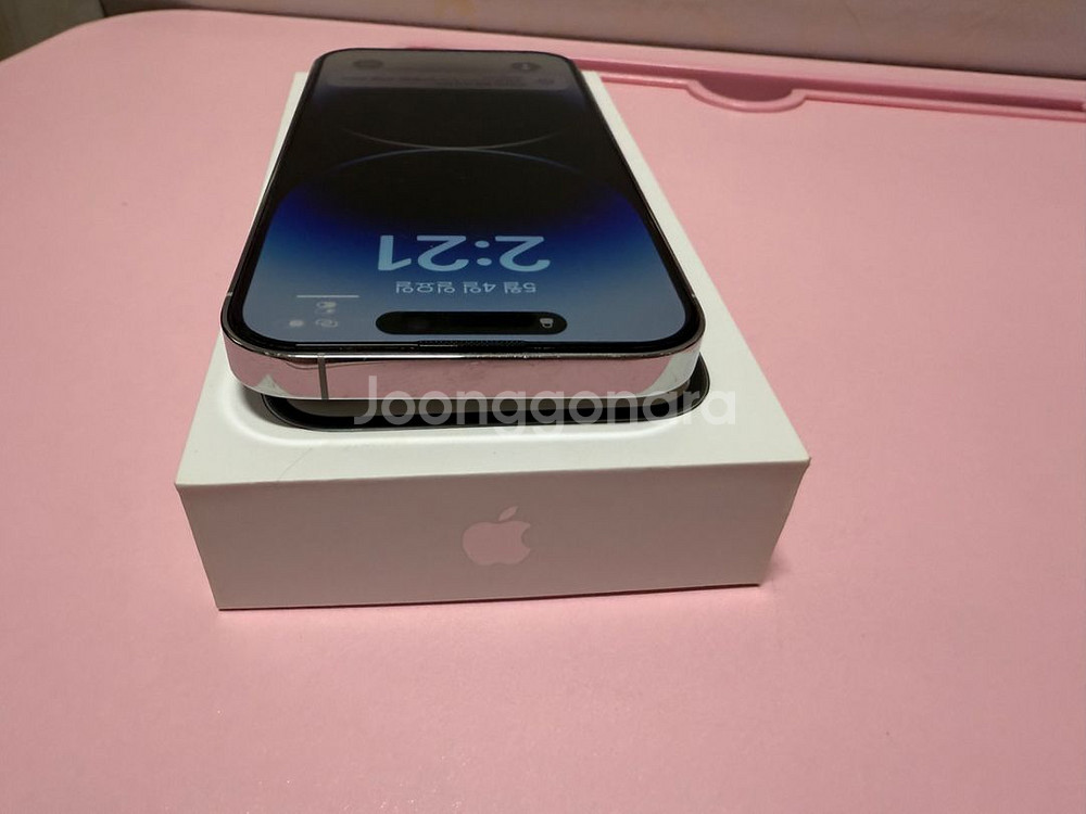 아이폰 14pro 128GB 실버--5