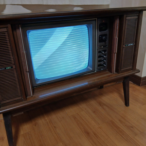 삼성 흑백 브라운관 tv 옛날 자바라 텔레비젼