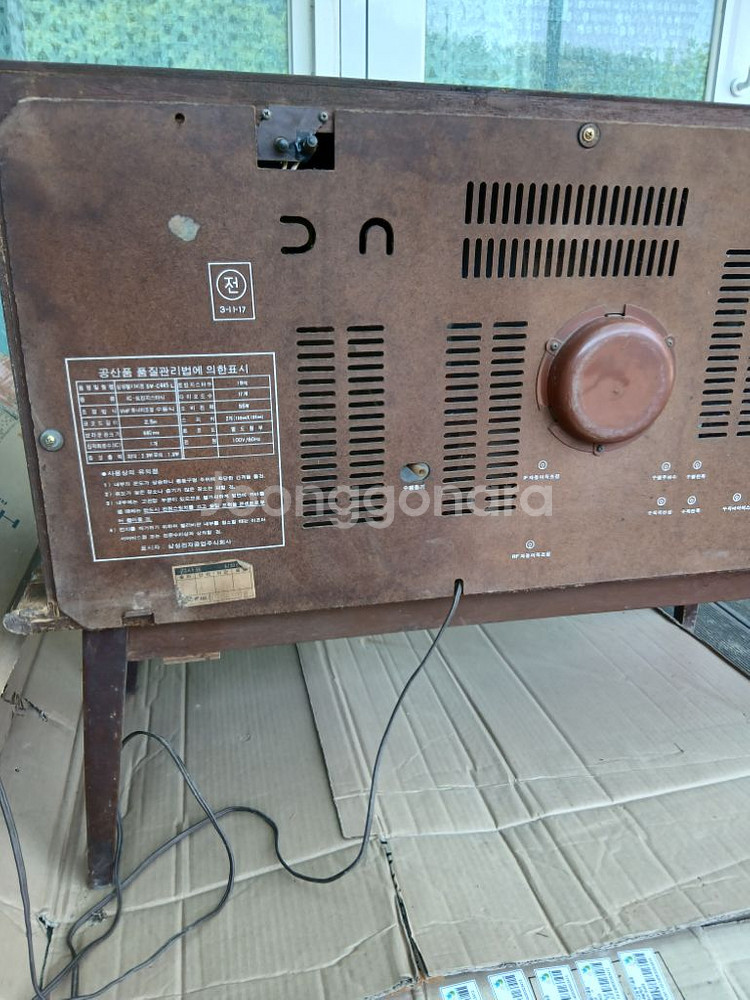 삼성 흑백 브라운관 tv 옛날 자바라 텔레비젼--7
