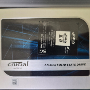 마이크론 SATA 2.5 CT250MX200(250GB