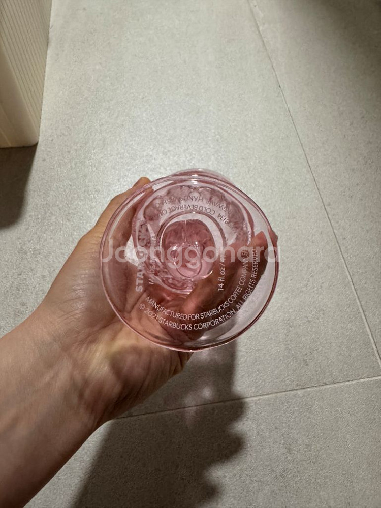 22년스타벅스 발렌타인--1