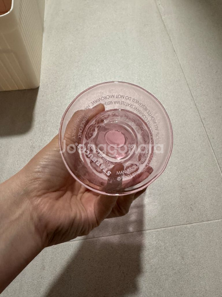 22년스타벅스 발렌타인--3