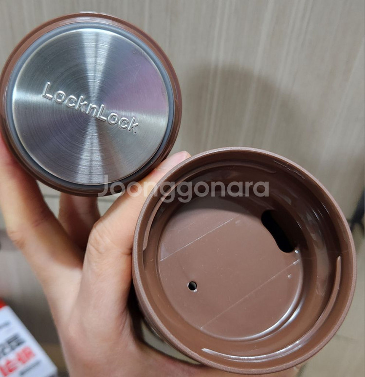 미사용)카카오프렌즈 스텐텀플러(475ml) 반값포함--2