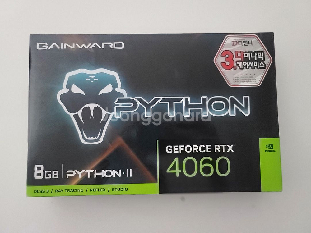 RTX 4060 8GB 미개봉 새제품--4