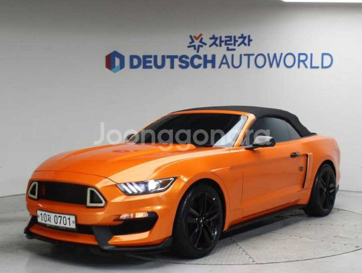 *16년 머스탱 6세대 컨버터블*--7