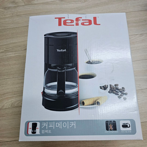 테팔 커피메이커 CM3218 새상품