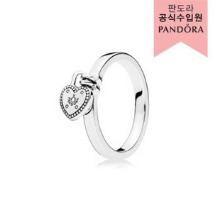 판도라 러브락 52-54호 삽니다