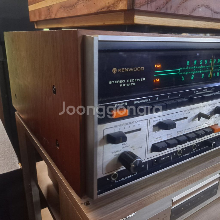 거함 캔우드 빈티지 리시버 KR 6170--3