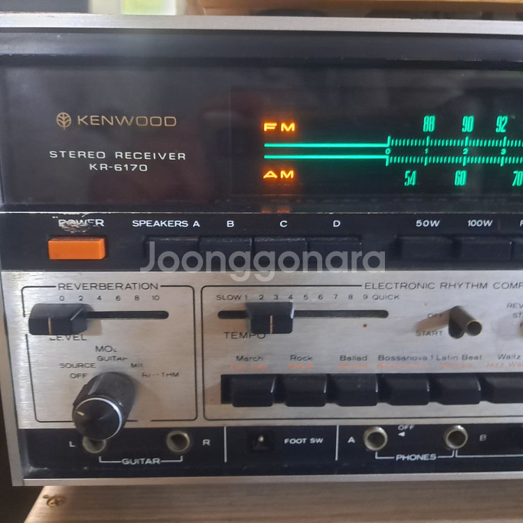 거함 캔우드 빈티지 리시버 KR 6170--4