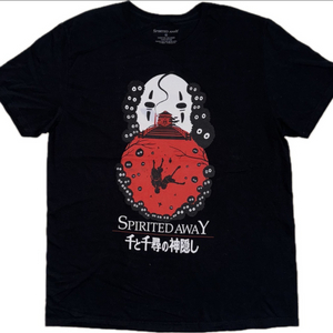 센과 치히로의 행방불명 SpiritedAway Ghib