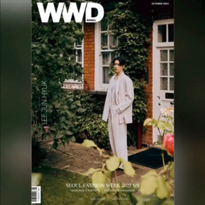 이준혁 잡지 WWD KOREA 24년 10월호